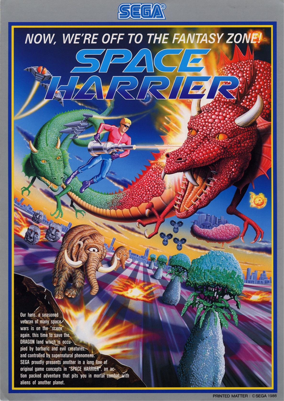 Space Harrier - cover art