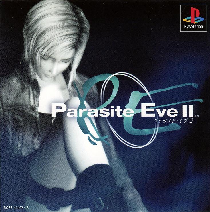 パラサイト・イヴ2 Parasite Eve II [パラサイト・イヴ2] (video game, PS1, 1999