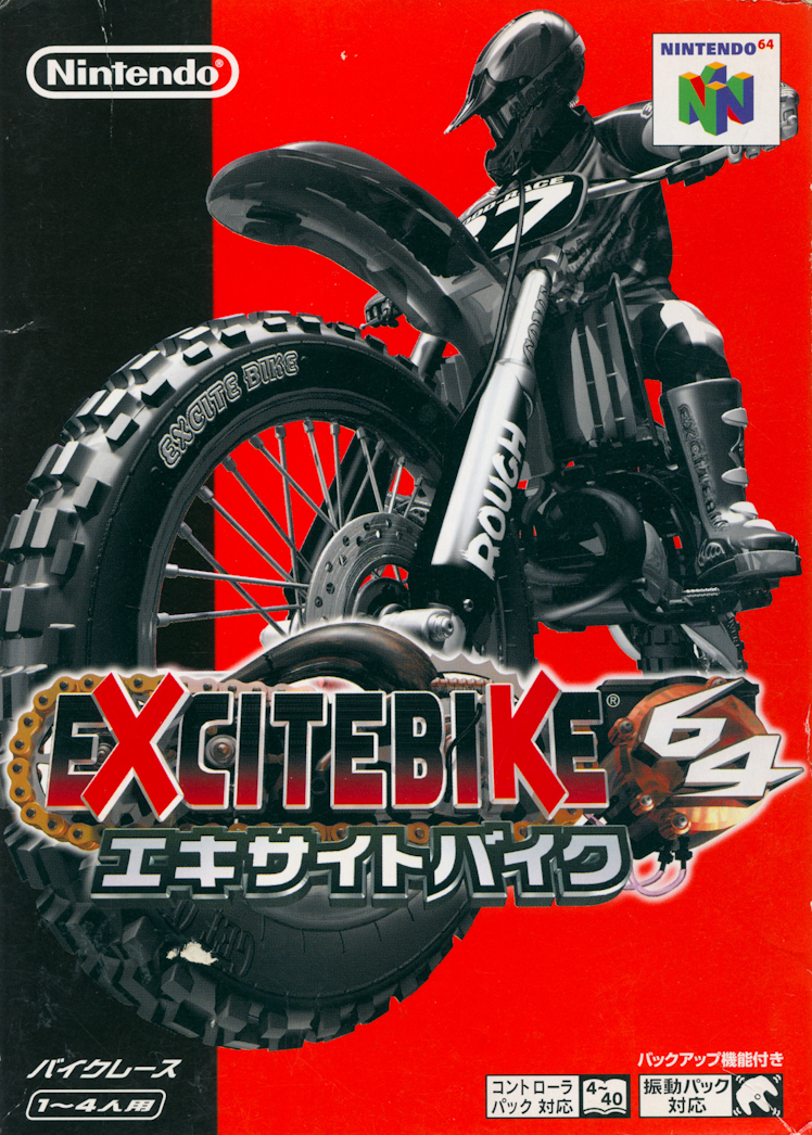 Excitebike 64 (video game, N64, 2000) reviews & ratings - Glitchwave video  games database