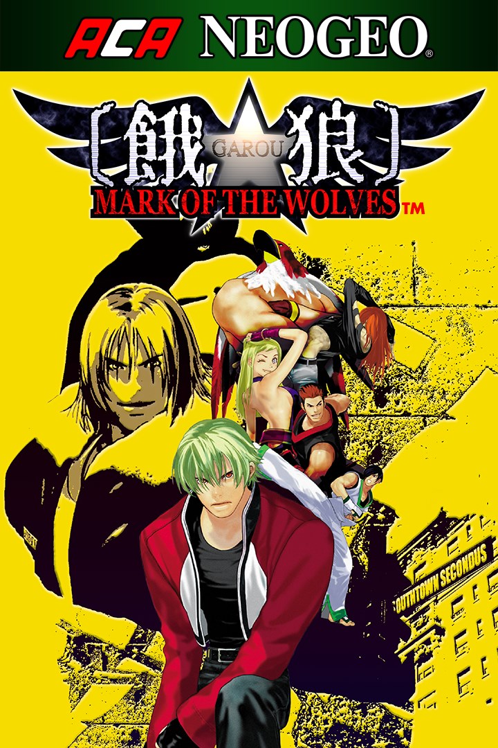 専門店では Garou: Mark of the Wolves [餓狼 MARK OF THE WOLVES] (video アニメ