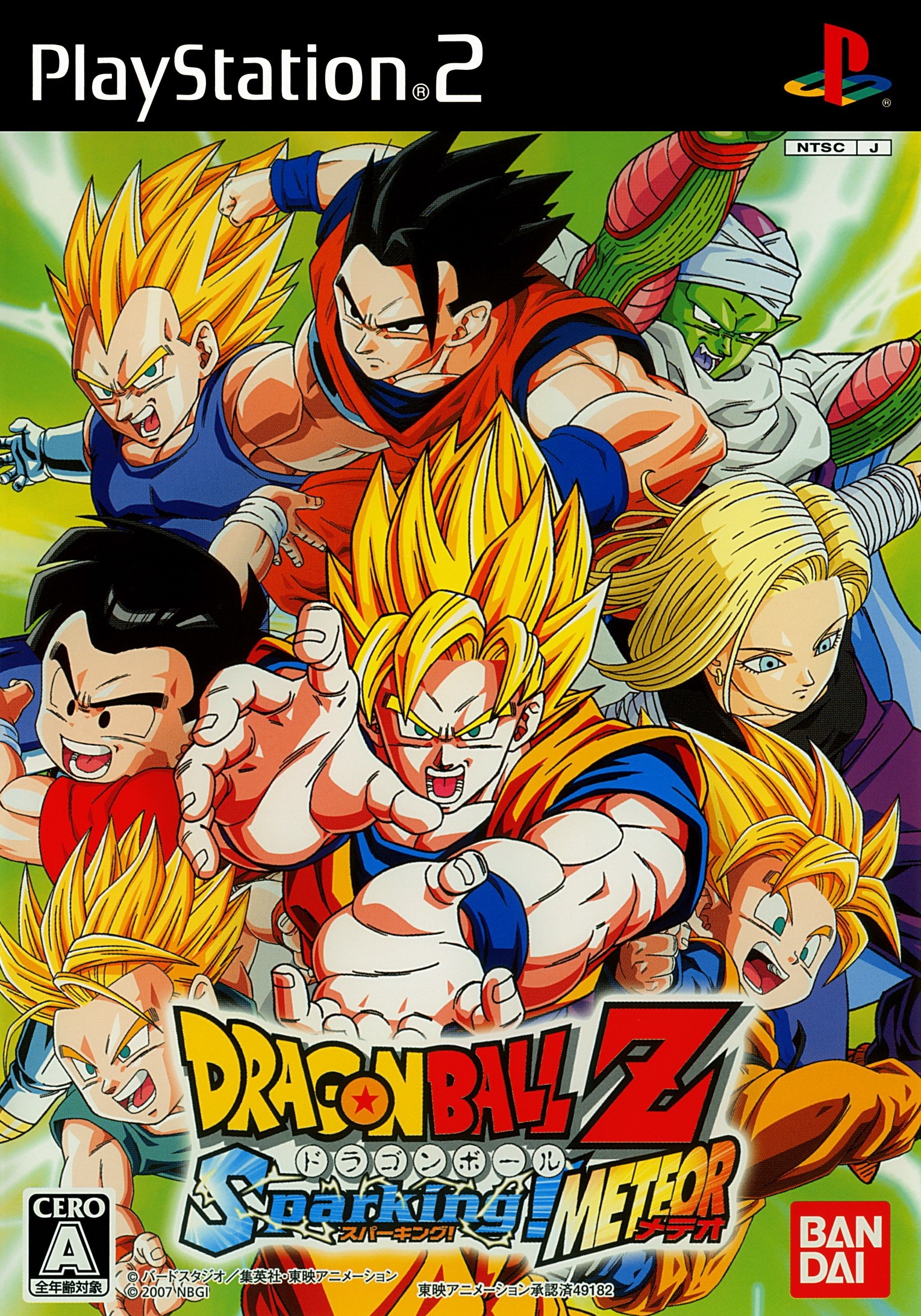ドラゴンボール - ひで 81ITE924AmL._UF350,350_QL50_.jpg