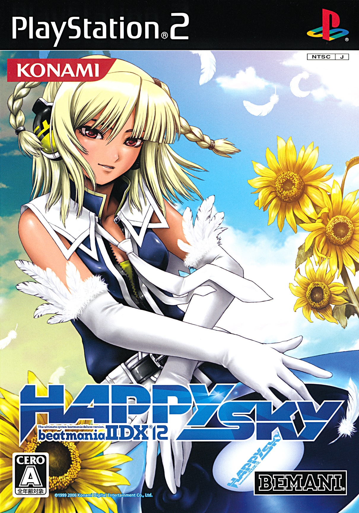 beatmania IIDX 12 HAPPY SKY (video game, PS2, 2006) reviews