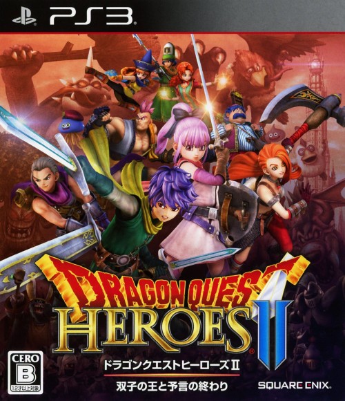 Dragon Quest Heroes II [ドラゴンクエストヒーローズII 双子の王と予言の終わり] (video game, PS3,  2016) reviews & ratings - Glitchwave