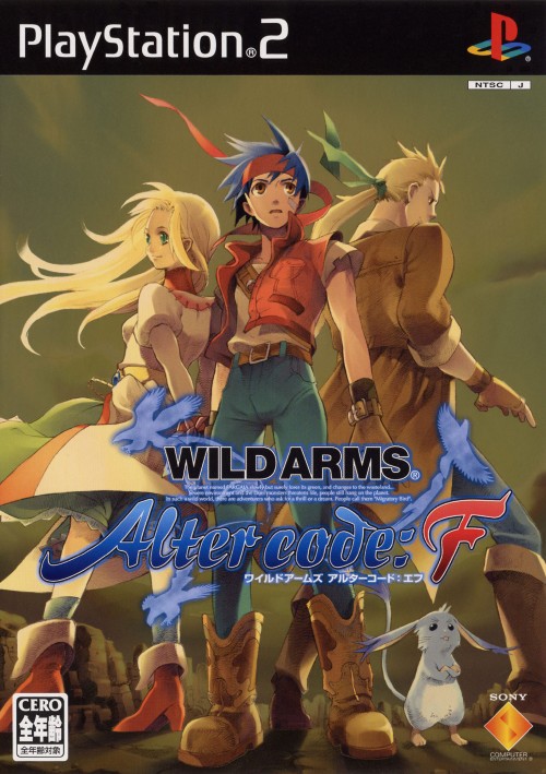 Wild Arms (video game, PS2, 2003) reviews & ratings - Glitchwave