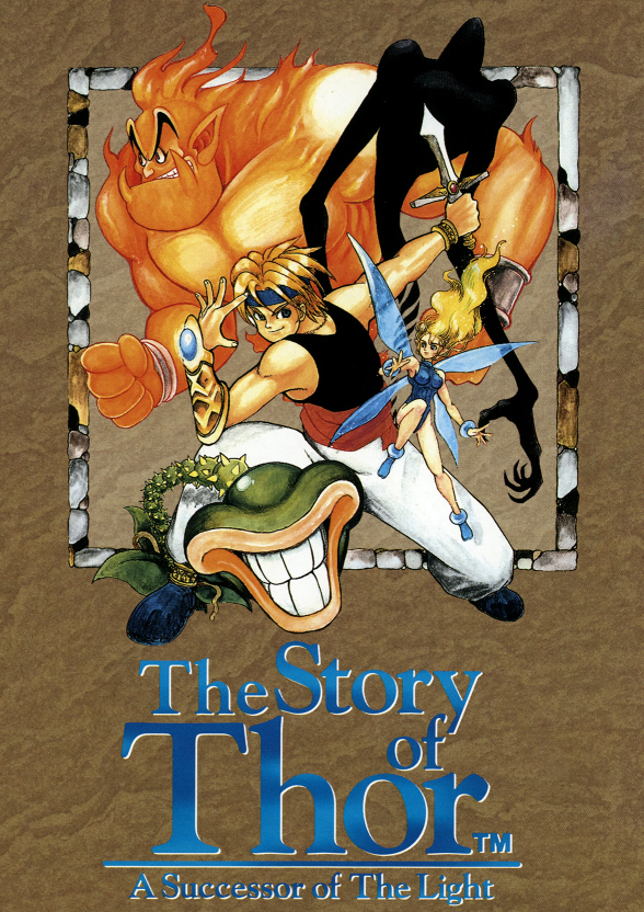 当季大流行 The Story of Thor: A Successor of the Light (video game 家庭用ゲームソフト