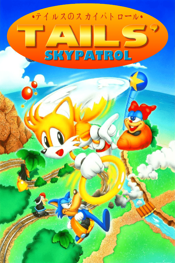 SEGA - TAILS&#39; SKYPATROL / テイルスのスカイパトロール [GG] s-l400.jpg