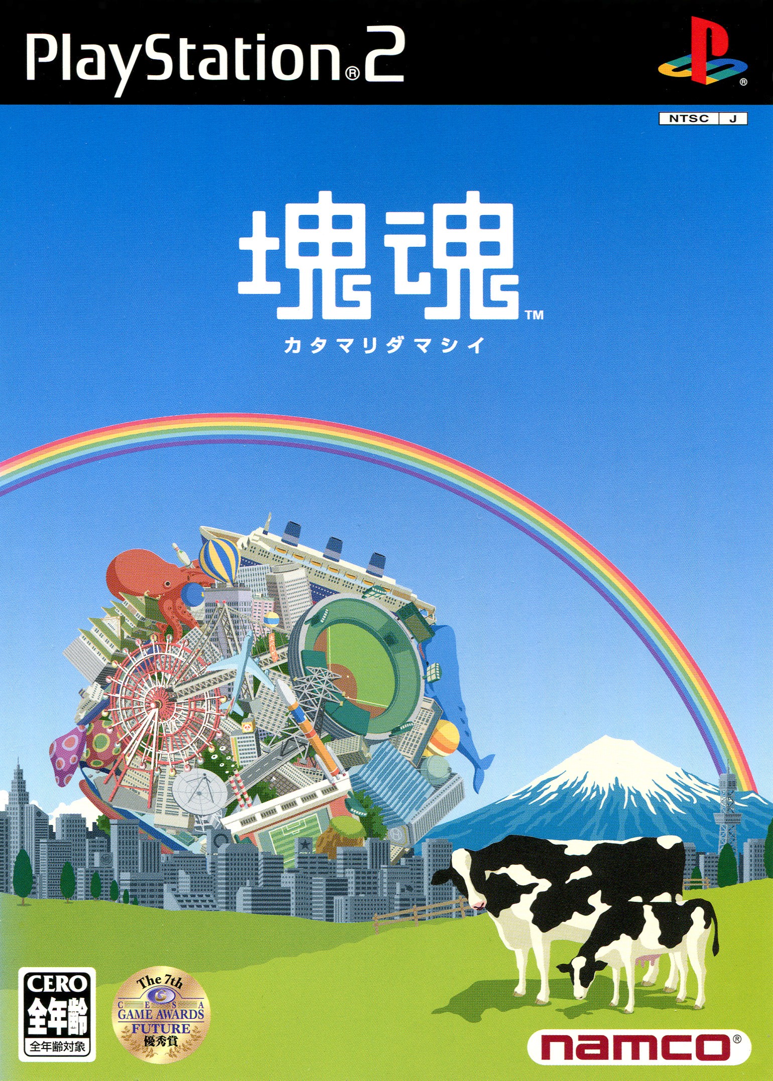 塊魂 Katamari Damacy [塊魂] (video game, PS2, 2004) reviews & ratings