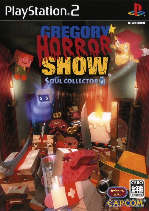 Gregory Horror Show