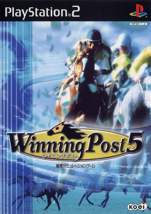 Winning Post 5 [ウイニングポスト5] (video game, PS2, 2001) reviews