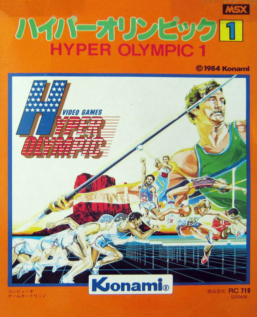 Hyper Olympic (video game, MSX, 1984) reviews & ratings - Glitchwave video  games database