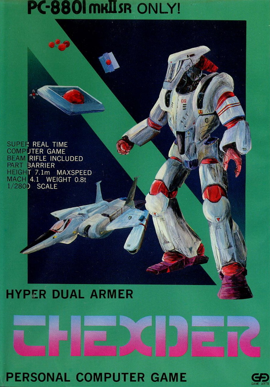 Thexder (video game, PC-88, 1985) reviews & ratings - Glitchwave video ...