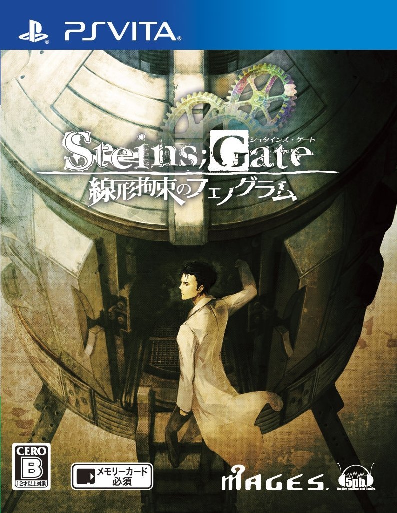 Steins Gate: Linear Bounded Phenogram [Steins;Gate 線形拘束の