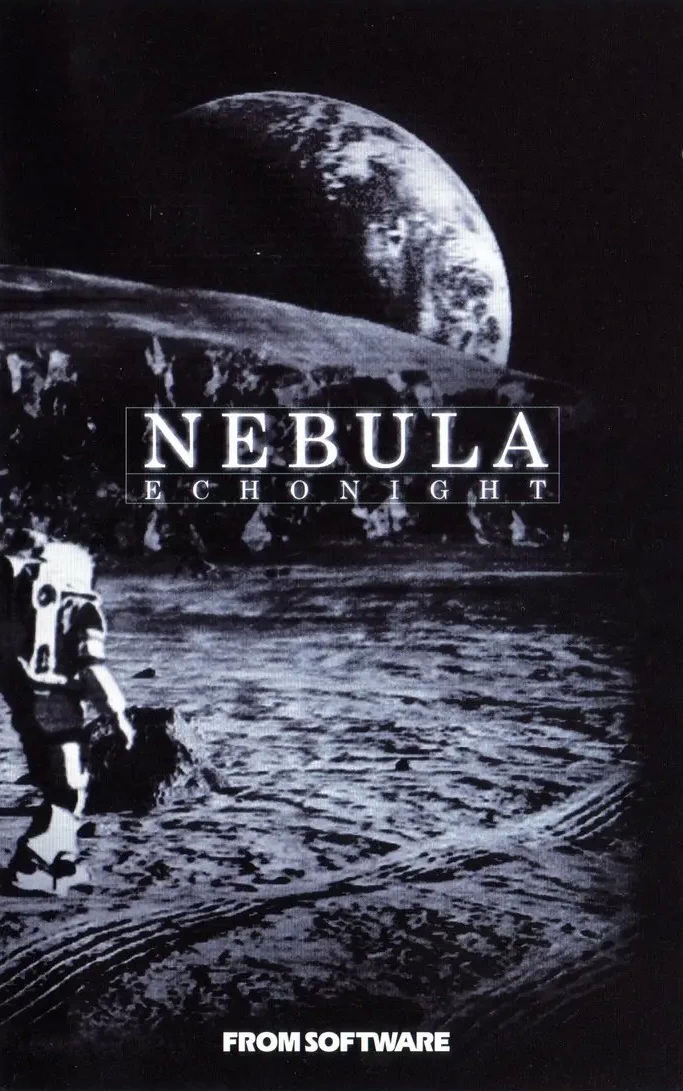 NEBULA ECHO NIGHT ネビュラ: エコー ナイト Nebula: Echo Night (video game, survival horror, ghost