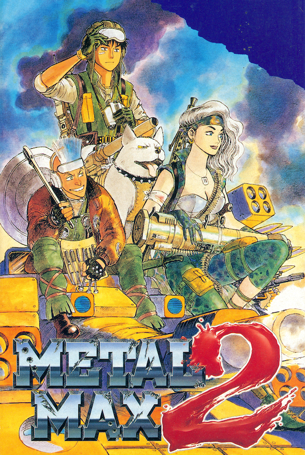 早割 万博 (video 2 Max Metal game, post-apocalyptic world, open JRPG, ロールプレイング