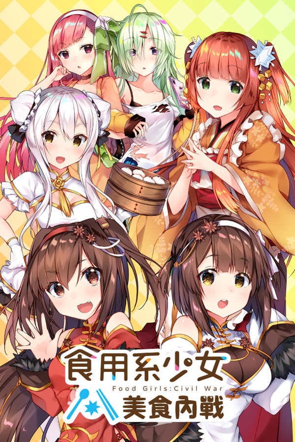 食用系少女 Food Girls 通常版 - Switch Amazon.com: Food Girls - Nintendo Switch : Video Games
