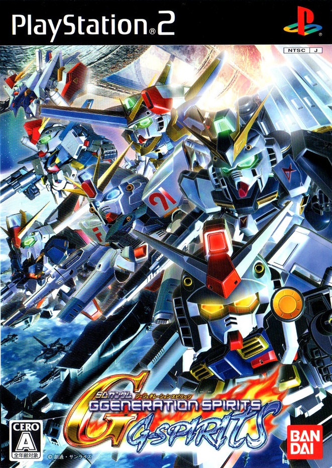 PlayStation2 - PS2　SDガンダム　ジージェネレーション　ネオ　講談社 連合企画　特別版　新品 非売品 SDガンダム ジージェネレーション・ネオ 講談社連合企画
