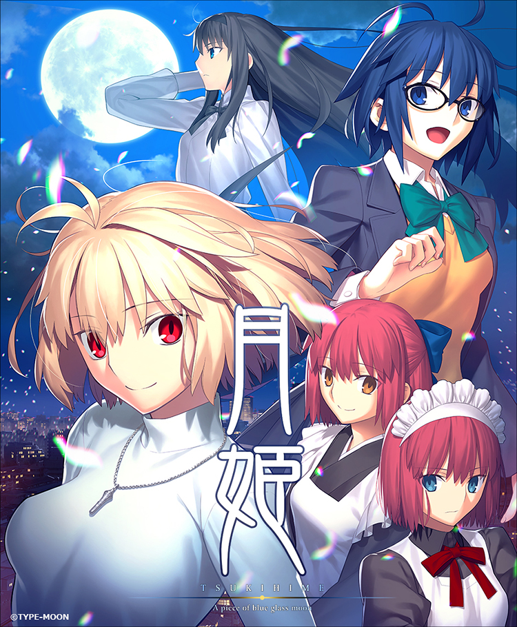 ReoNa『Seimeisen』 TSUKIHIME - A piece of blue glass moon - Theme Song Full -  YouTube