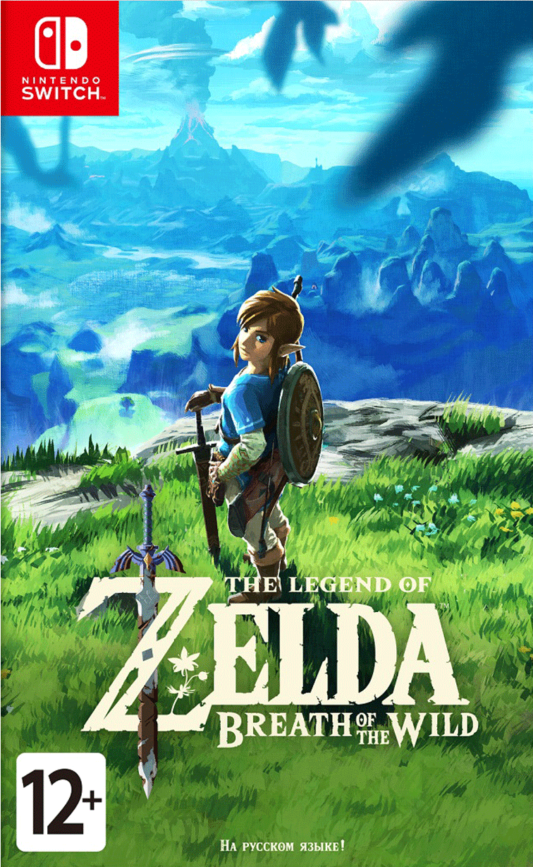 ゼルダの伝説　BREATH OF THE WILD The Legend of Zelda: Breath of the Wild [ゼルダの伝説 ブレス