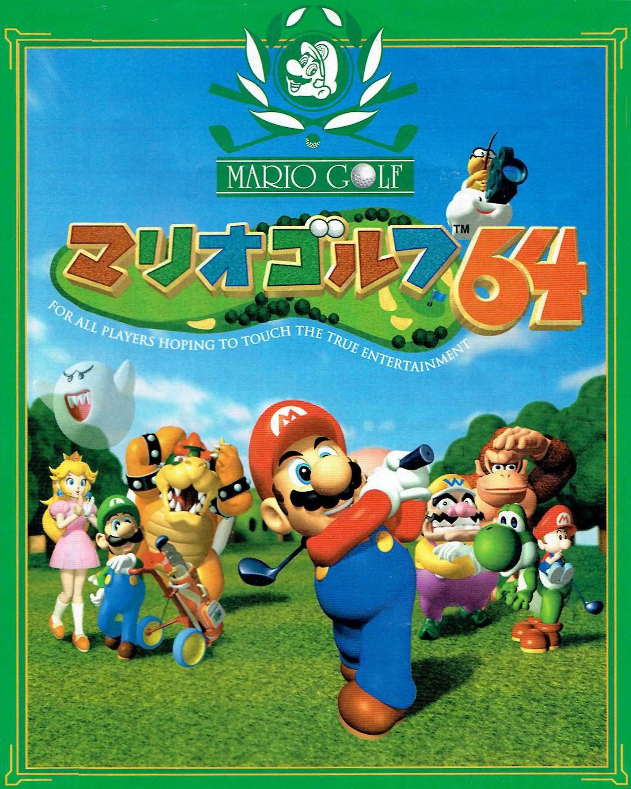 マリオゴルフ hq720.jpg?sqp=-