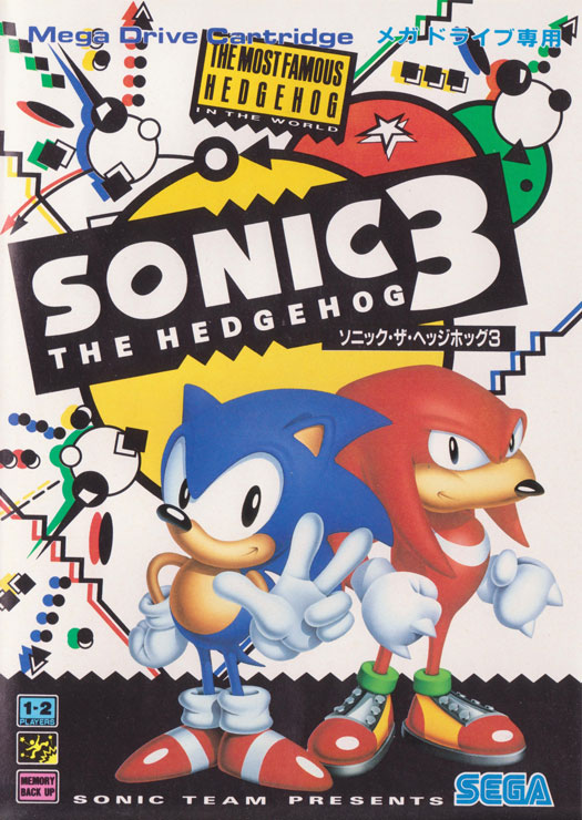 Sonic the Hedgehog 3 (video game, Mega Drive/Genesis, 1994