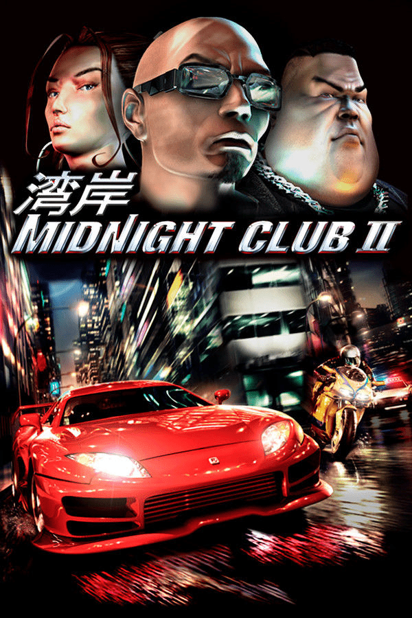 Midnight Club II (video game, arcade racing, open world, driving, third