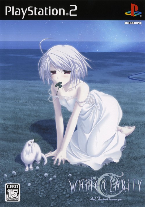 White Clarity [ホワイトクラリティ] (video game, PS2, 2005) reviews