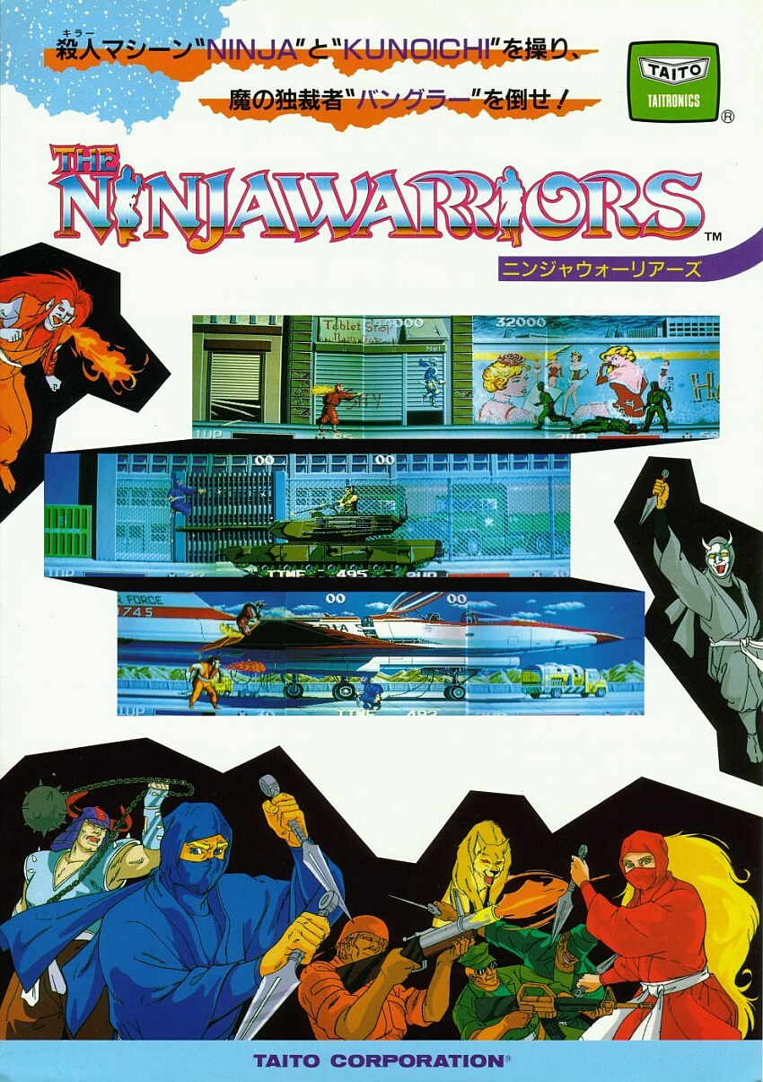 The Ninja Warriors (video game, ninja, robot, beat 'em up