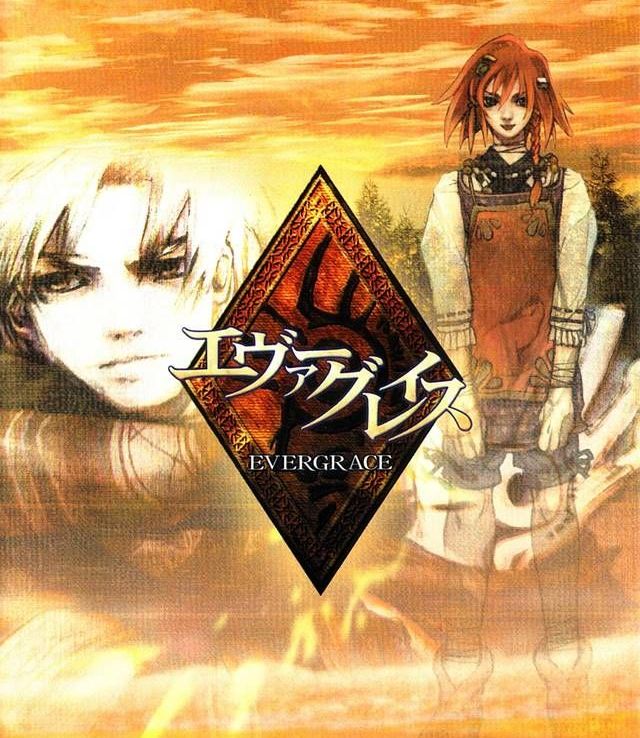 EVERGRACE(エヴァーグレイス) Amazon | EVERGRACE(エヴァーグレイス) | ゲーム