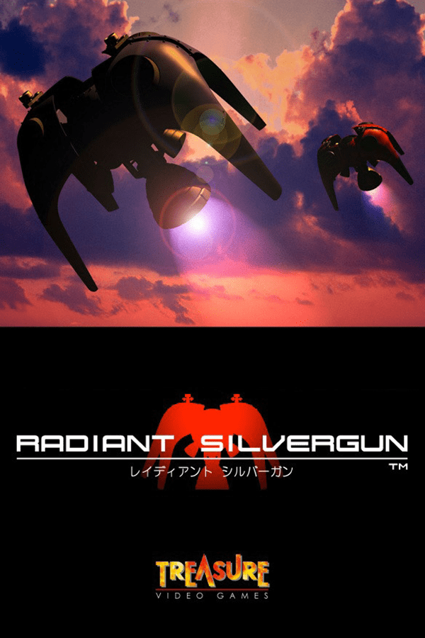 Radiant Silvergun (video game, scrolling shooter, bullet