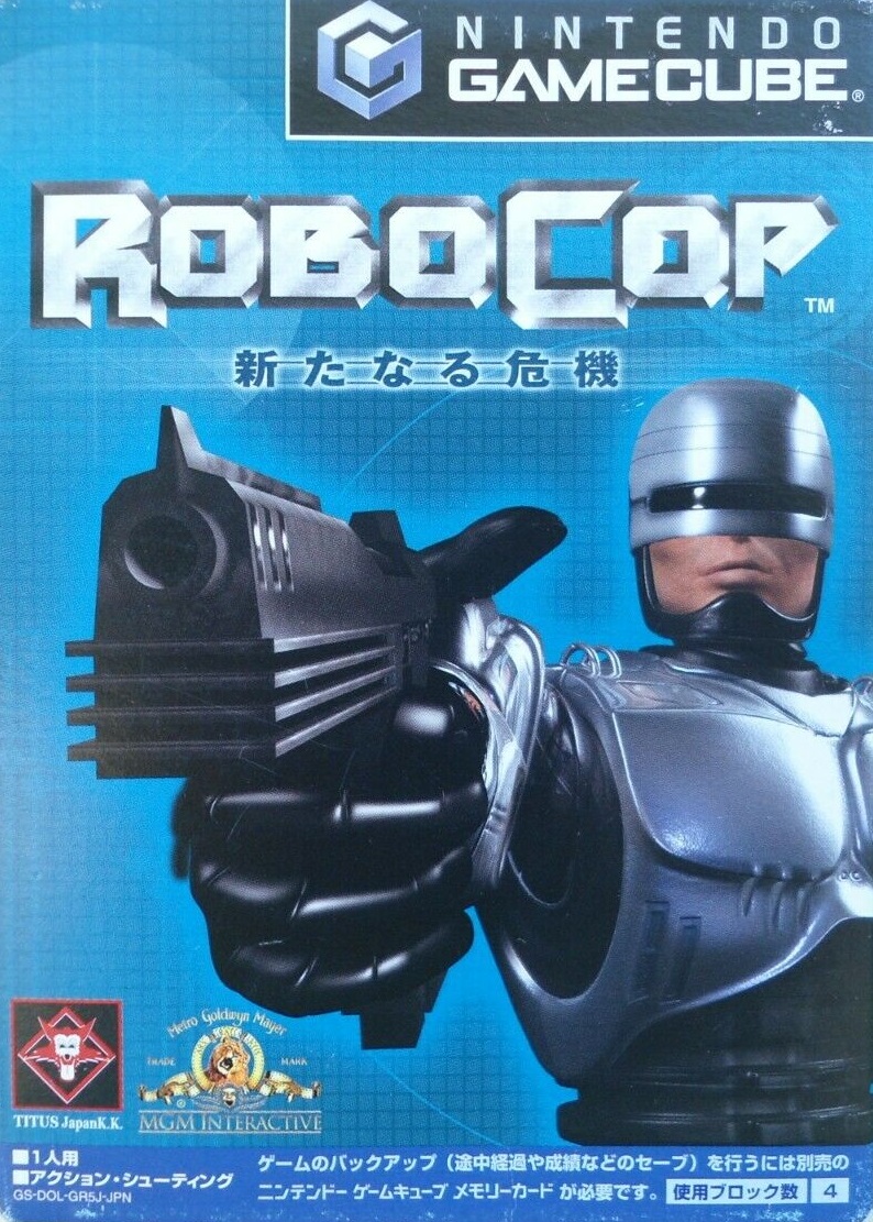 ROBOCOP ~ 新たなる危機 ~ Amazon | ROBOCOP -新たなる危機- | ゲームソフト