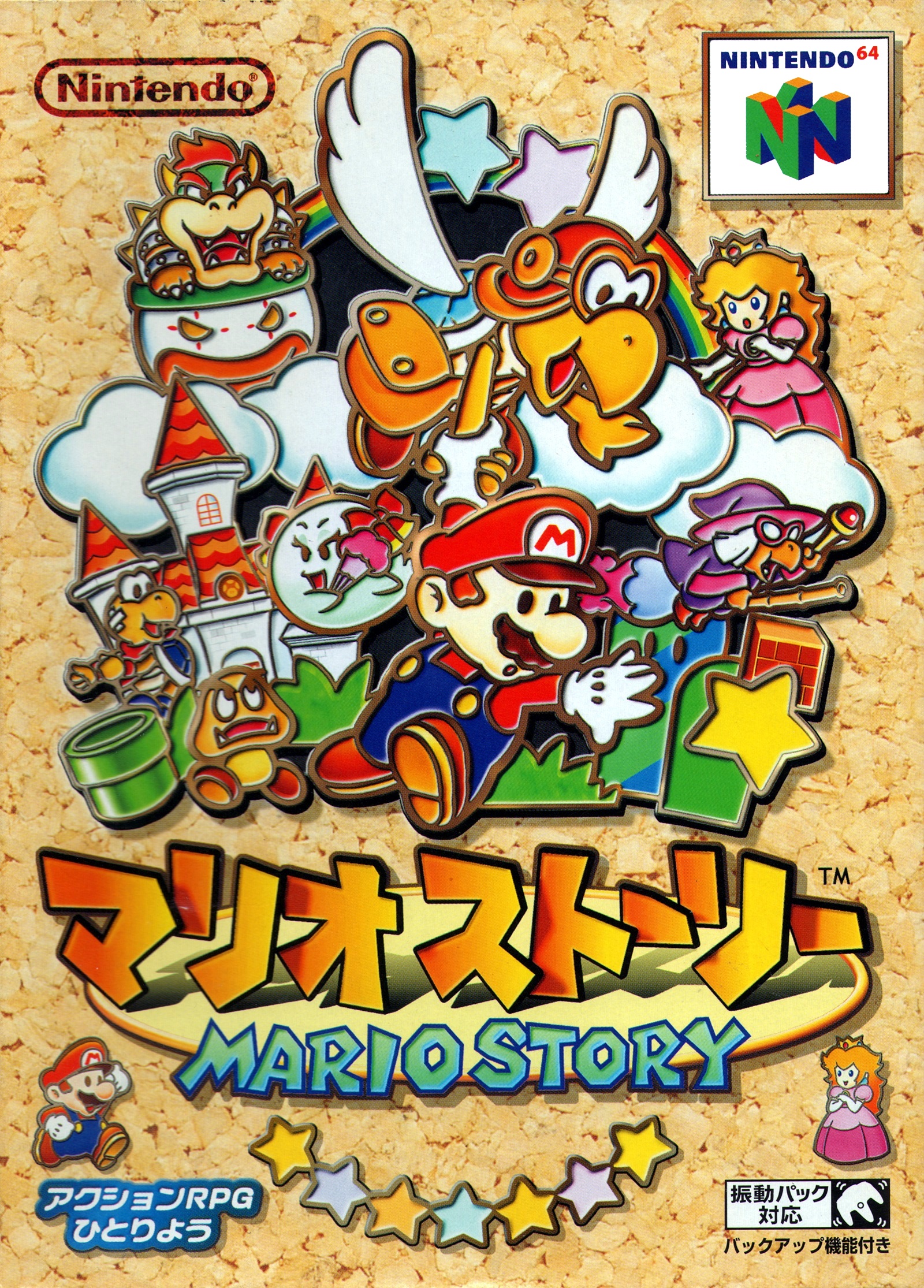 Paper Mario (video game, turn-based RPG, JRPG, fantasy, comedy