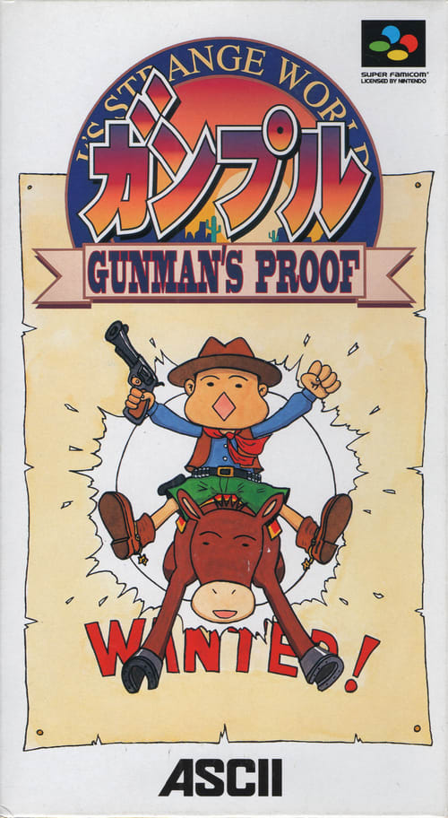Gunple: Gunman