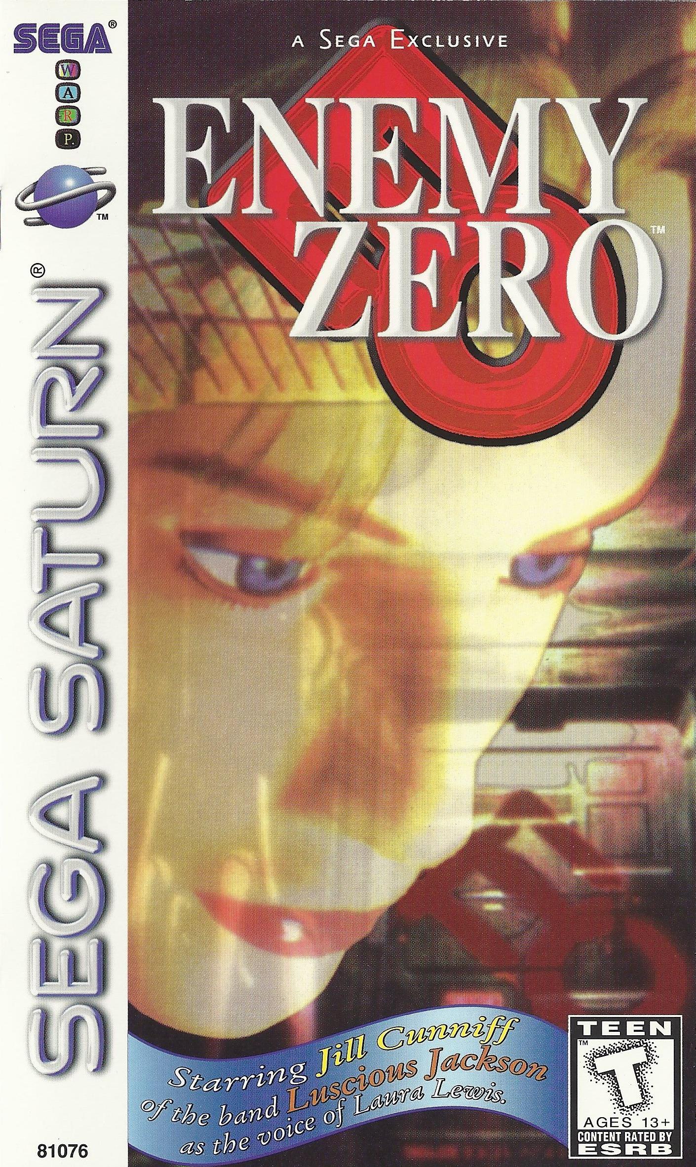 ENEMY ZERO エネミーゼロ Enemy Zero [エネミー・ゼロ] (video game, Saturn, 1997