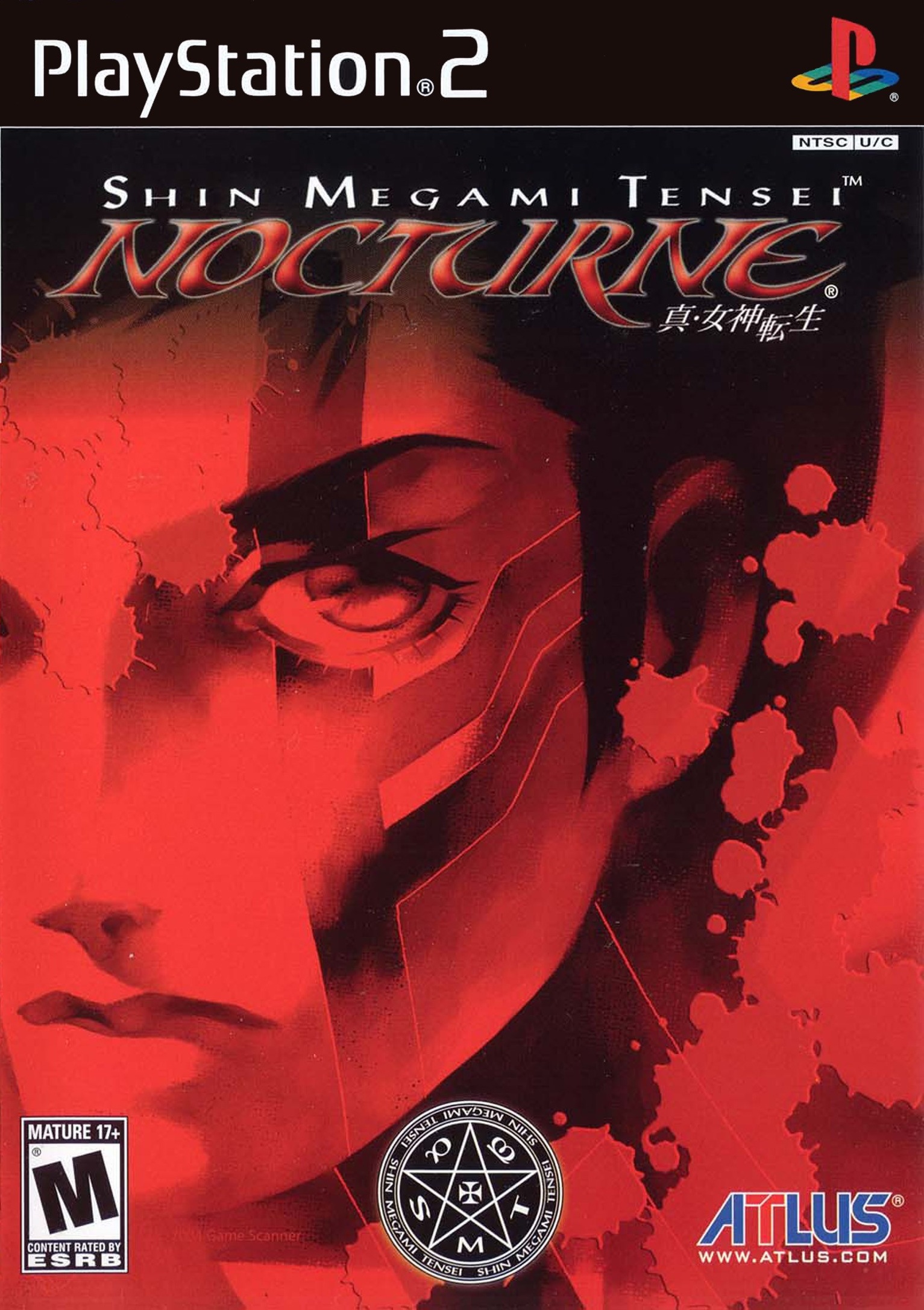 Shin Megami Tensei: Nocturne [真・女神転生III-NOCTURNE