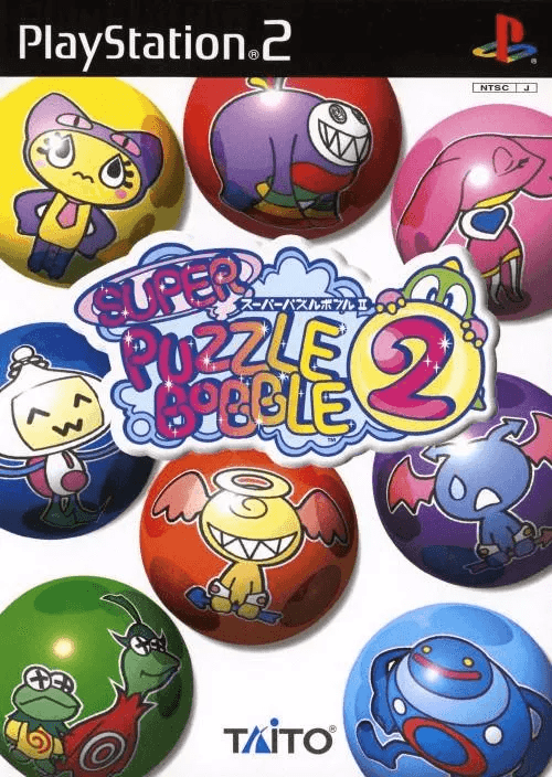 レア！非売品 スーパーパズルボブル PS2 ポスター Super Bust-A-Move 2 [スーパーパズルボブル 2] (video game, PS2