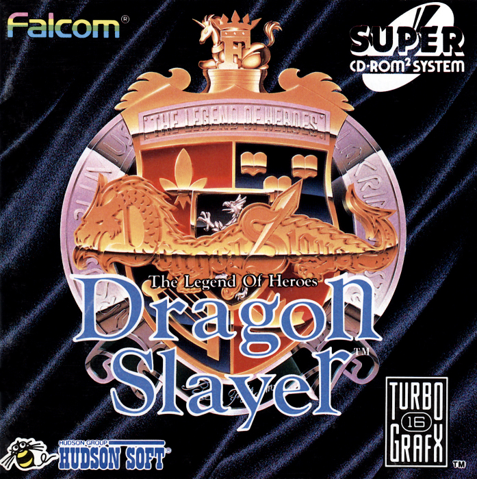 x68000 DragonSlayer ドラゴンスレイヤー英雄伝説 x68000 DragonSlayer ドラゴンスレイヤー英雄伝説 EGGコンソール