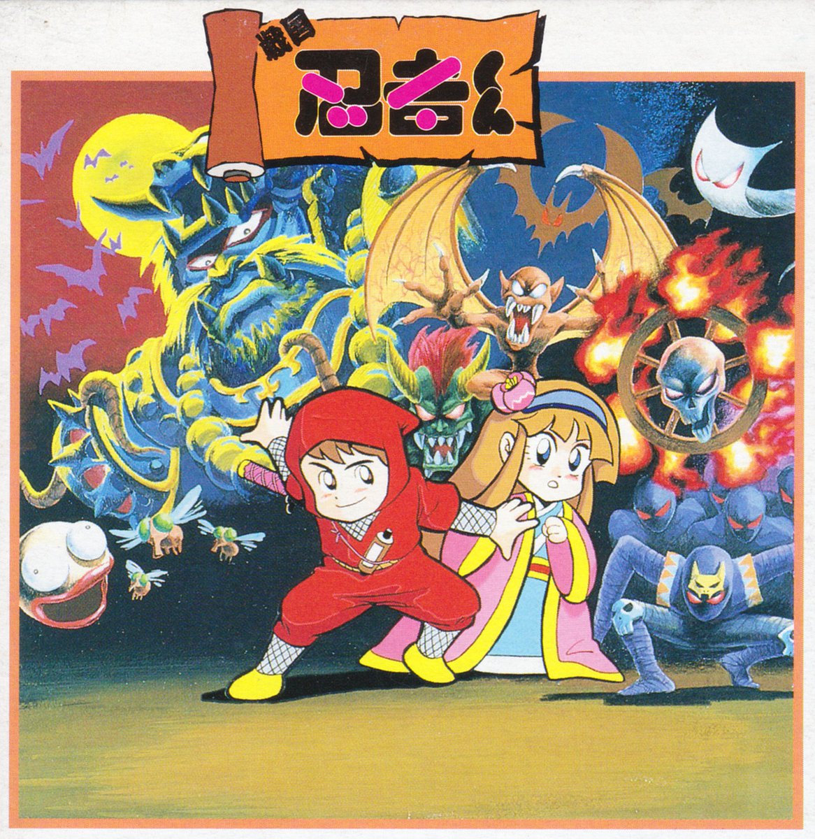 ゲーム太郎 Amazon.co.jp: Z/X -Zillions of enemy X- EXパック第47弾 ぜく