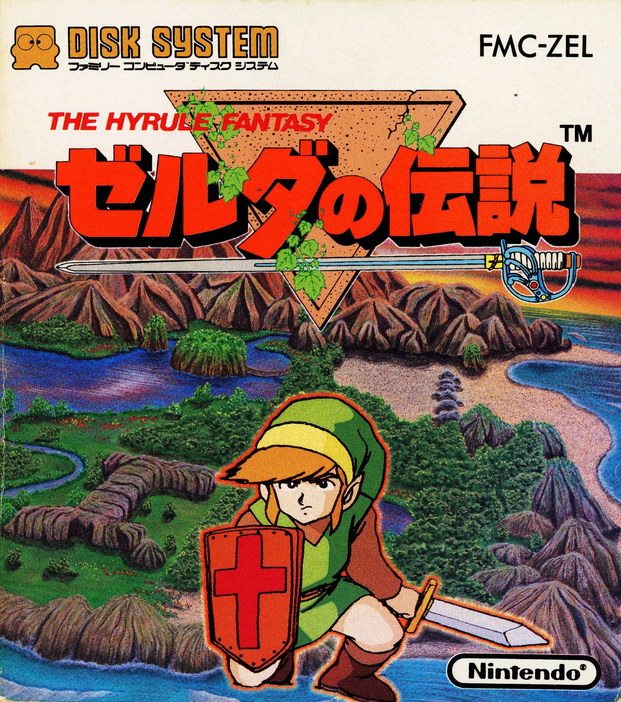 The Legend of Zelda (video game, action-adventure, open world