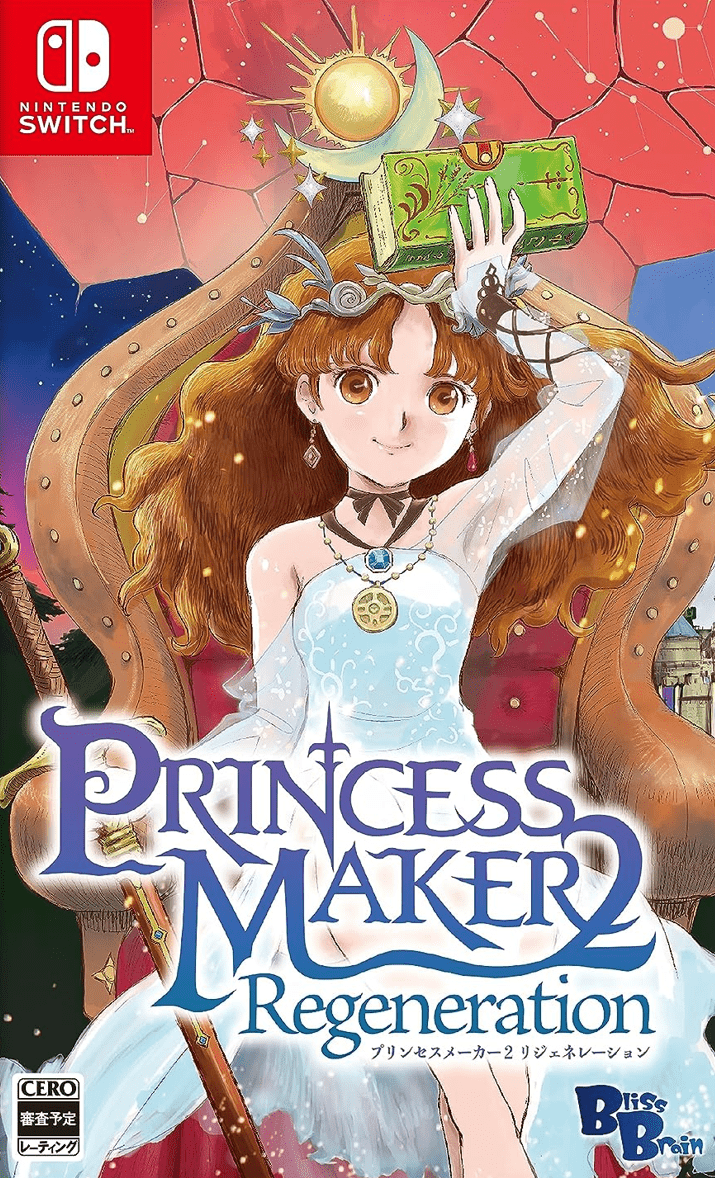 Princess Maker 2 (video game, Switch, 2024) reviews & ratings ...