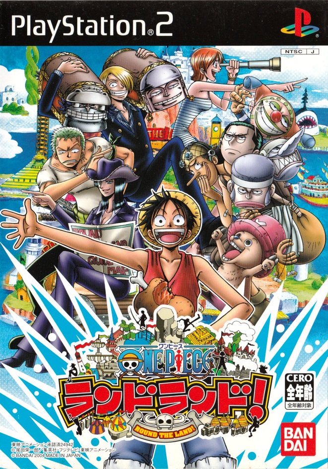 ONE PIECE ランドランド! One Piece: Round the Land One piece ランドランド!「PS2