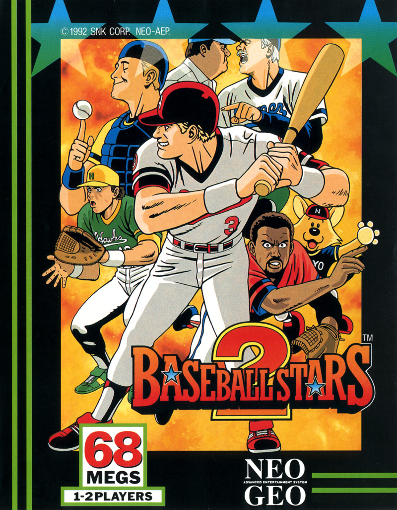 NEOGEO ソフト BASEBALL STARS Amazon | ベースボールスターズ NGP 【ネオジオポケット