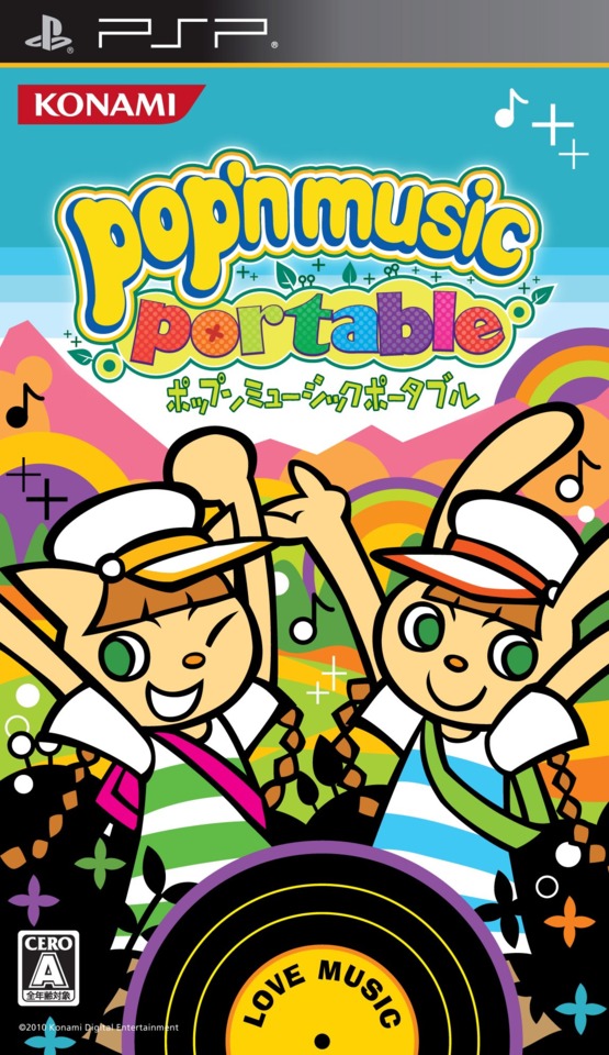 ポップンミュージック Pop'n Music Portable (video game, rhythm) reviews & ratings