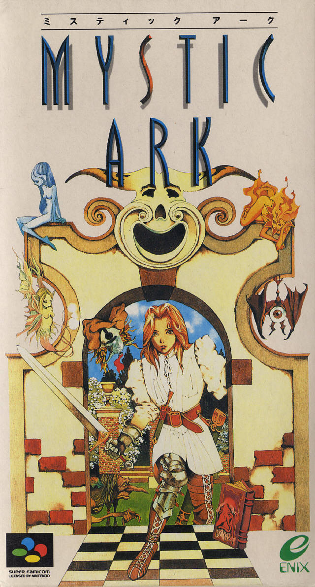 ミスティックアーク Mystic Ark (video game, JRPG, high fantasy, turn-based RPG