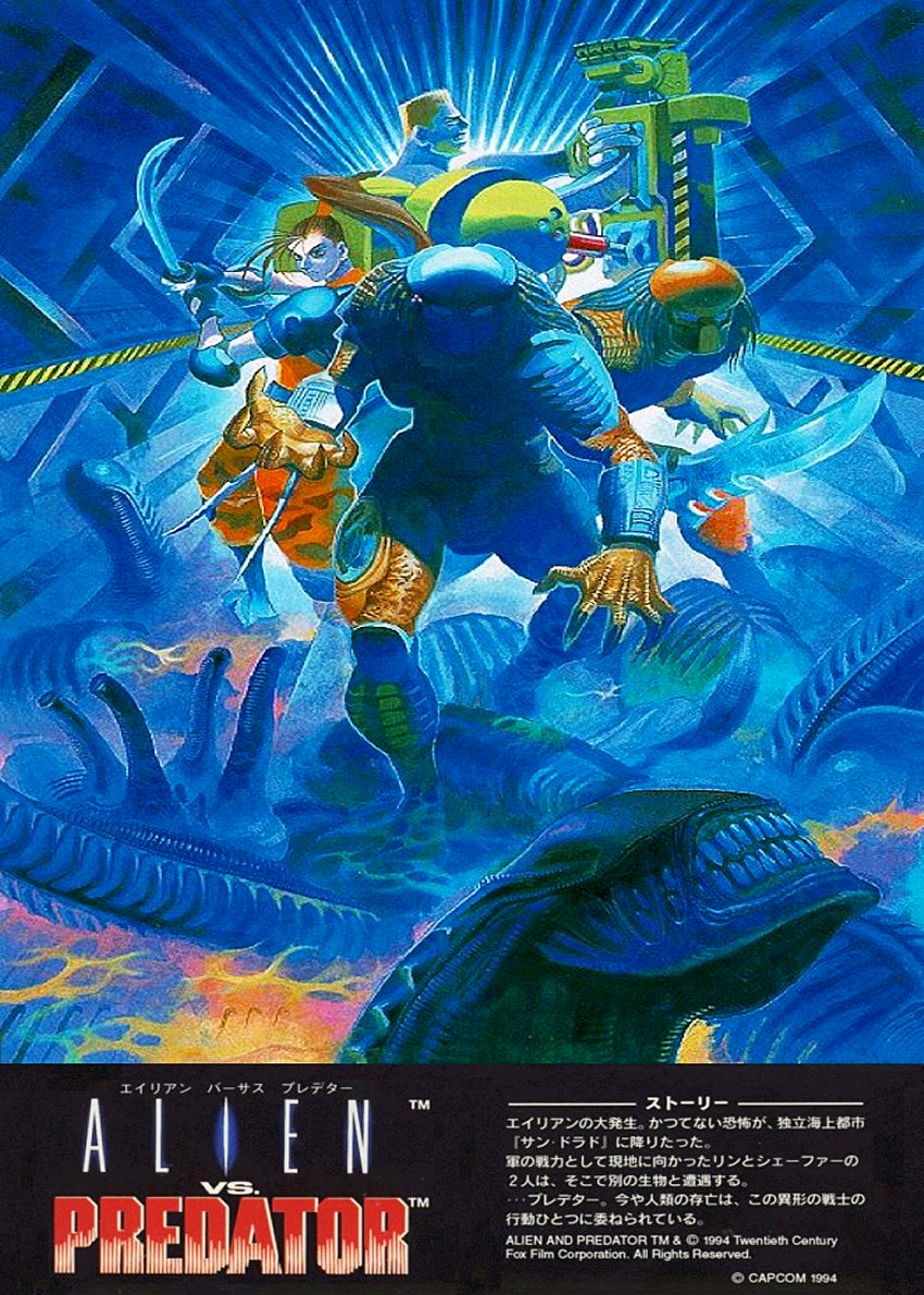 Alien vs. Predator (video game, belt scroller, alien