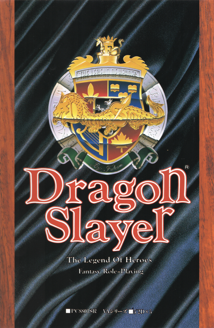 Dragon Slayer: The Legend of Heroes [ドラゴンスレイヤー英雄伝説] (video game, PC-88,  1989) reviews & ratings - Glitchwave