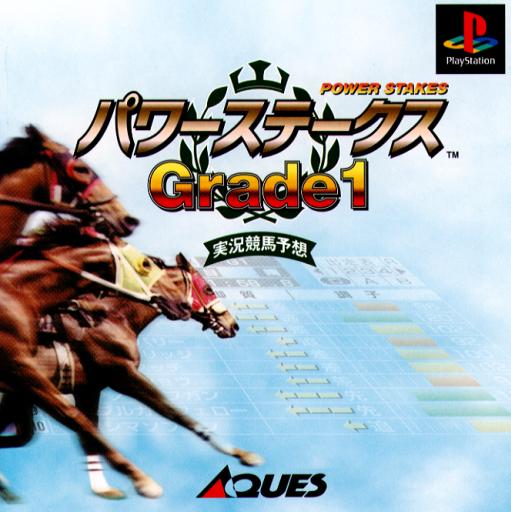 Jeu POWER STAKES Pour PlayStation 1 (PS1) Version Japon NTSC - Avec Spine Card - Bon état Complet