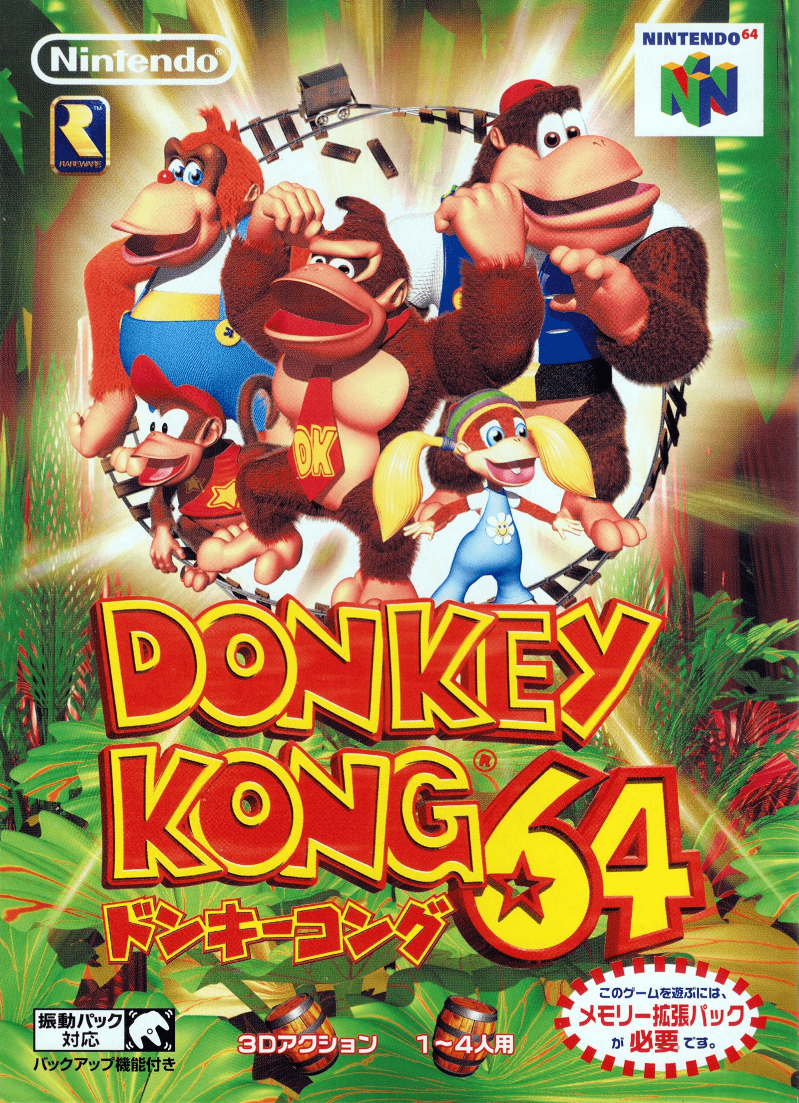 Donkey Kong 64 (video game, 3D platformer, collect-a-thon