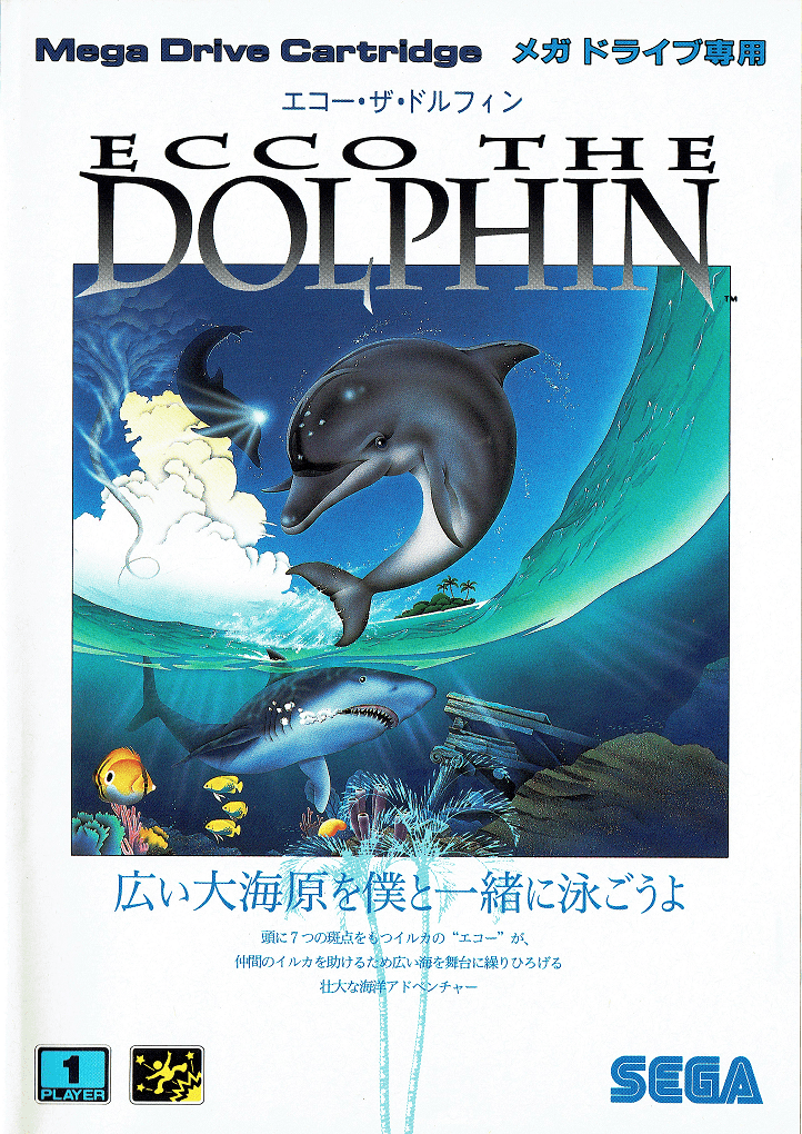 Ecco the Dolphin Mega Drive Japan Version | eBay