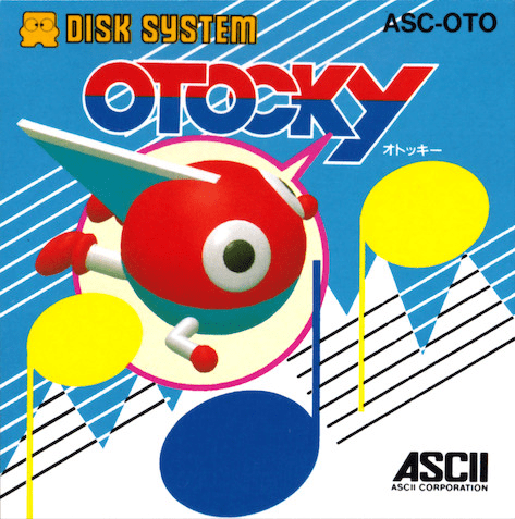 OTOCKY オトッキー ファミコン ディスクシステム｜Yahoo!フリマ