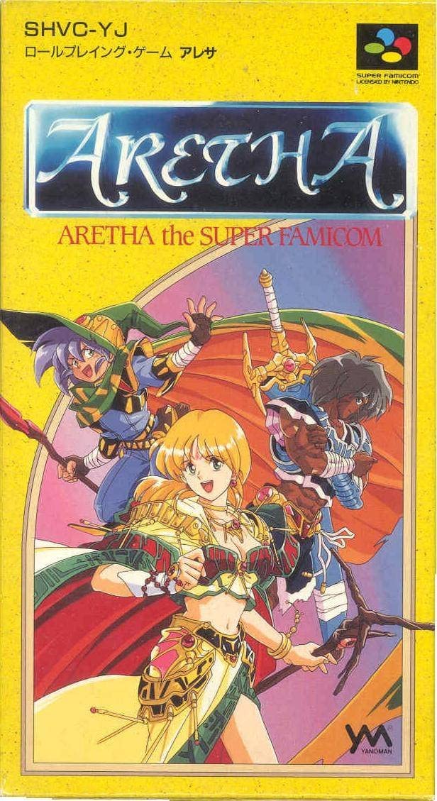 Aretha the Super Famicom [アレサ] (video game, SNES, 1993) reviews 